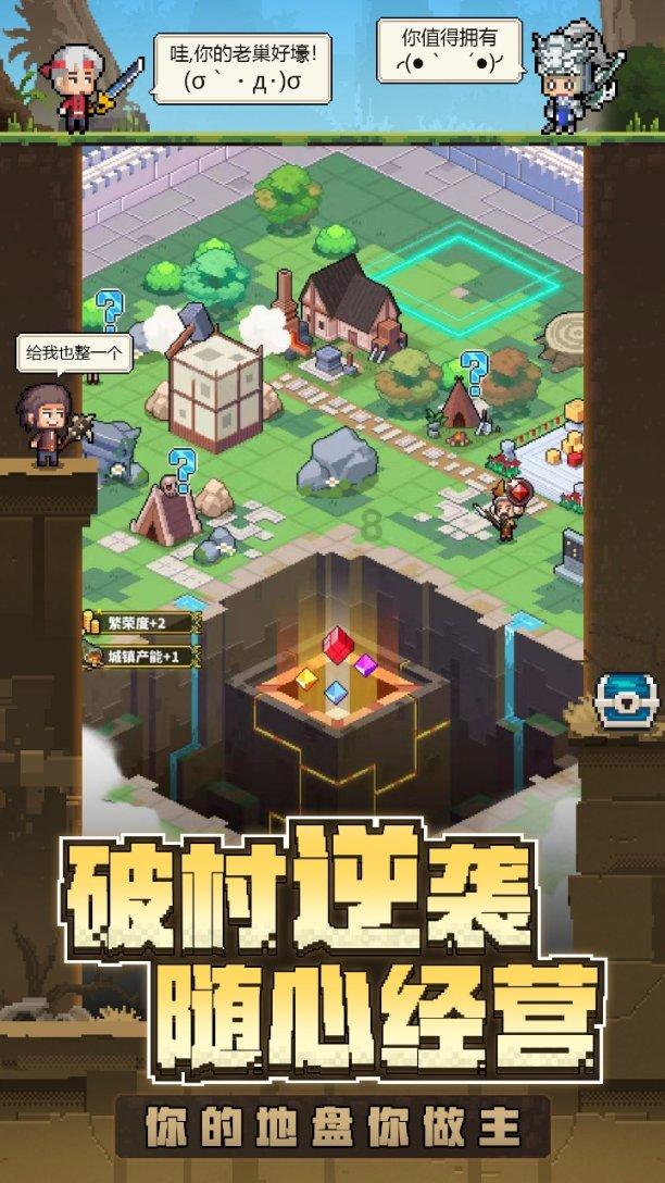 儿童算术题